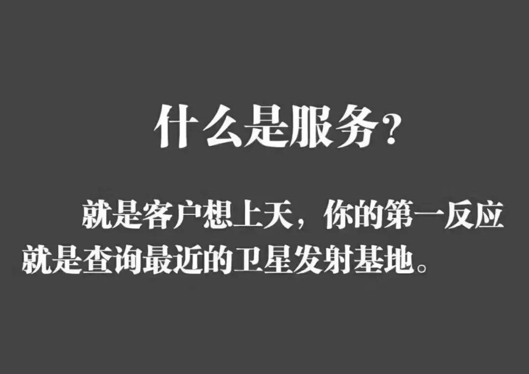 總有一天，你會(huì)愛(ài)上做美業(yè)的女孩兒！