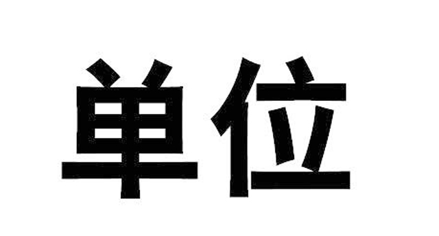 良心推薦丨國慶七天長假，去哪兒人最少還便宜？