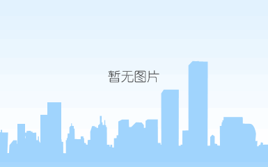 special award of china power construction
